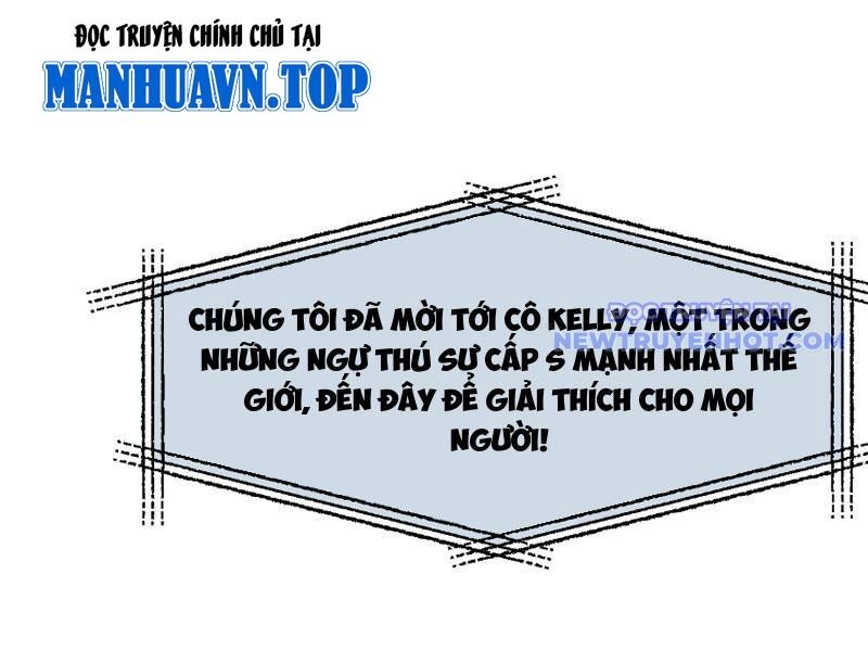 Ngự Thú: Ta Có Thế Thấy Toàn Bộ Chi Tiết Tiến Hóa Chương 1 Ảnh 15