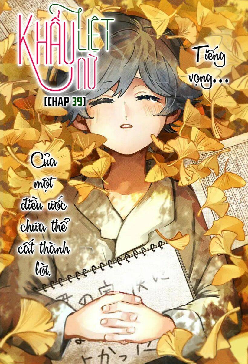 Kuchi Ga Saketemo Kimi Ni Wa Chương 39 Ảnh 4