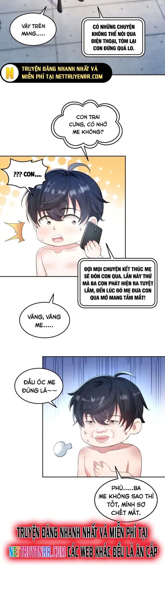 Quỷ Dị Xâm Lấn, Ta Đoạt Xá Tử Thần Nghịch Tập Xưng Vương Chương 58 Ảnh 4