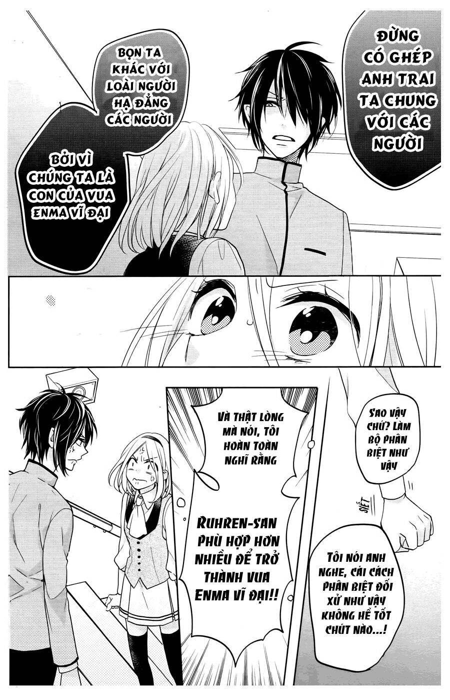 Jigoku No Enra Chương 5 Ảnh 33
