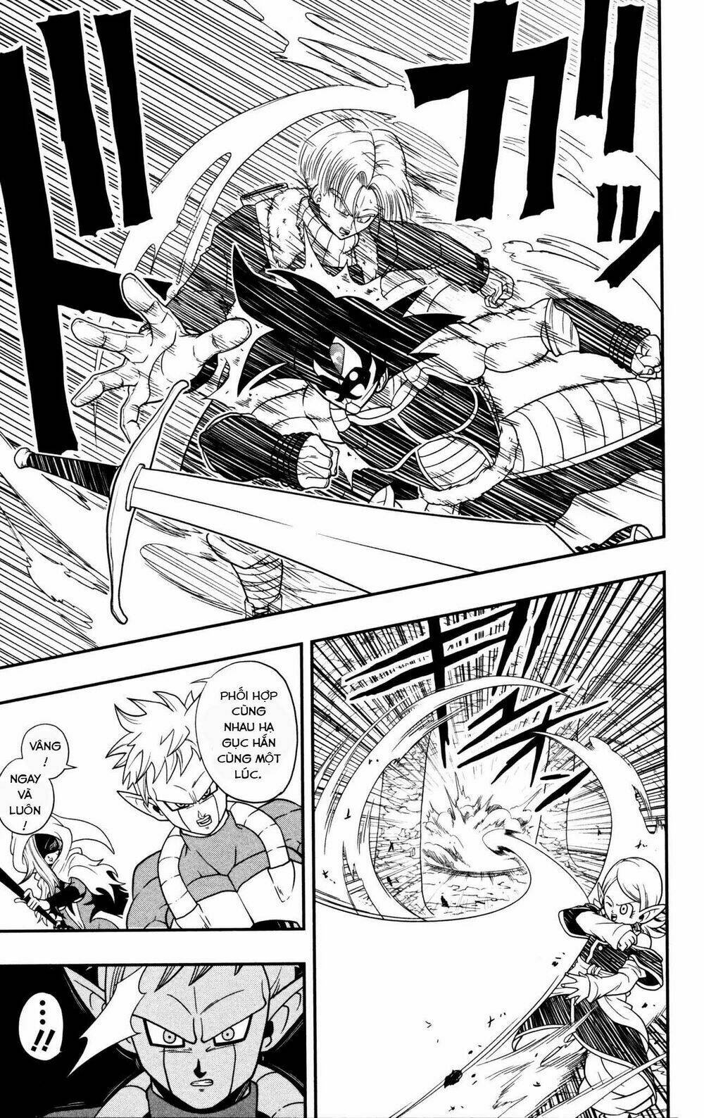 Super Dragon Ball Heroes: Dark Demon Realm Mission! Chương 1 Ảnh 13