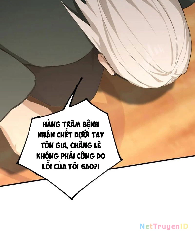 Quá Ảo! Ta Mở Lớp Đào Tạo Nữ Đế Chương 82 Ảnh 81