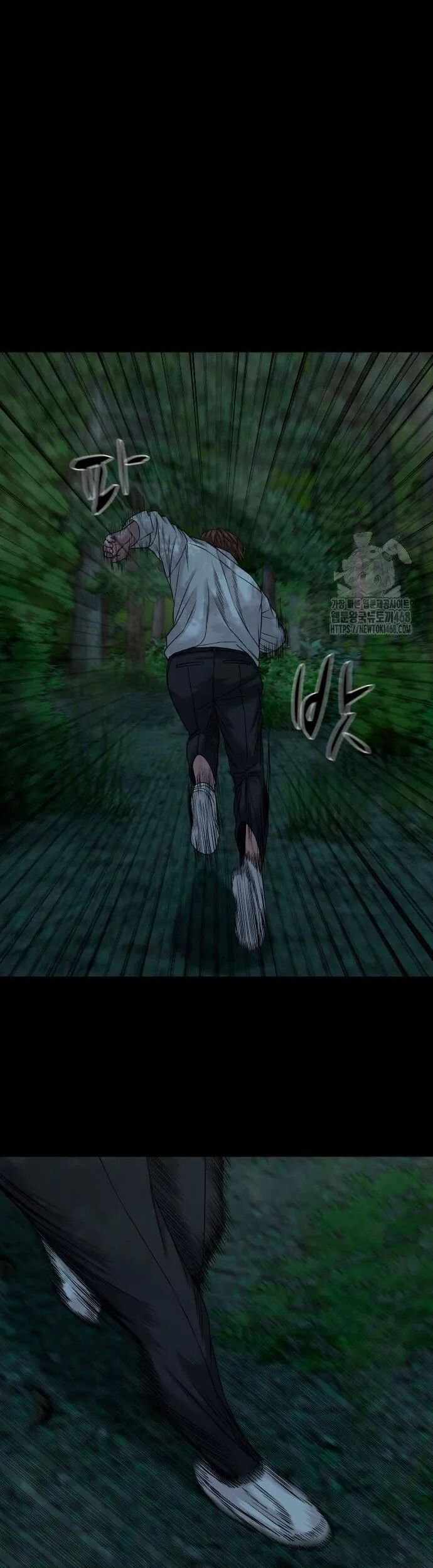 Ngôi Làng Ma Quái Chương 53 Ảnh 43