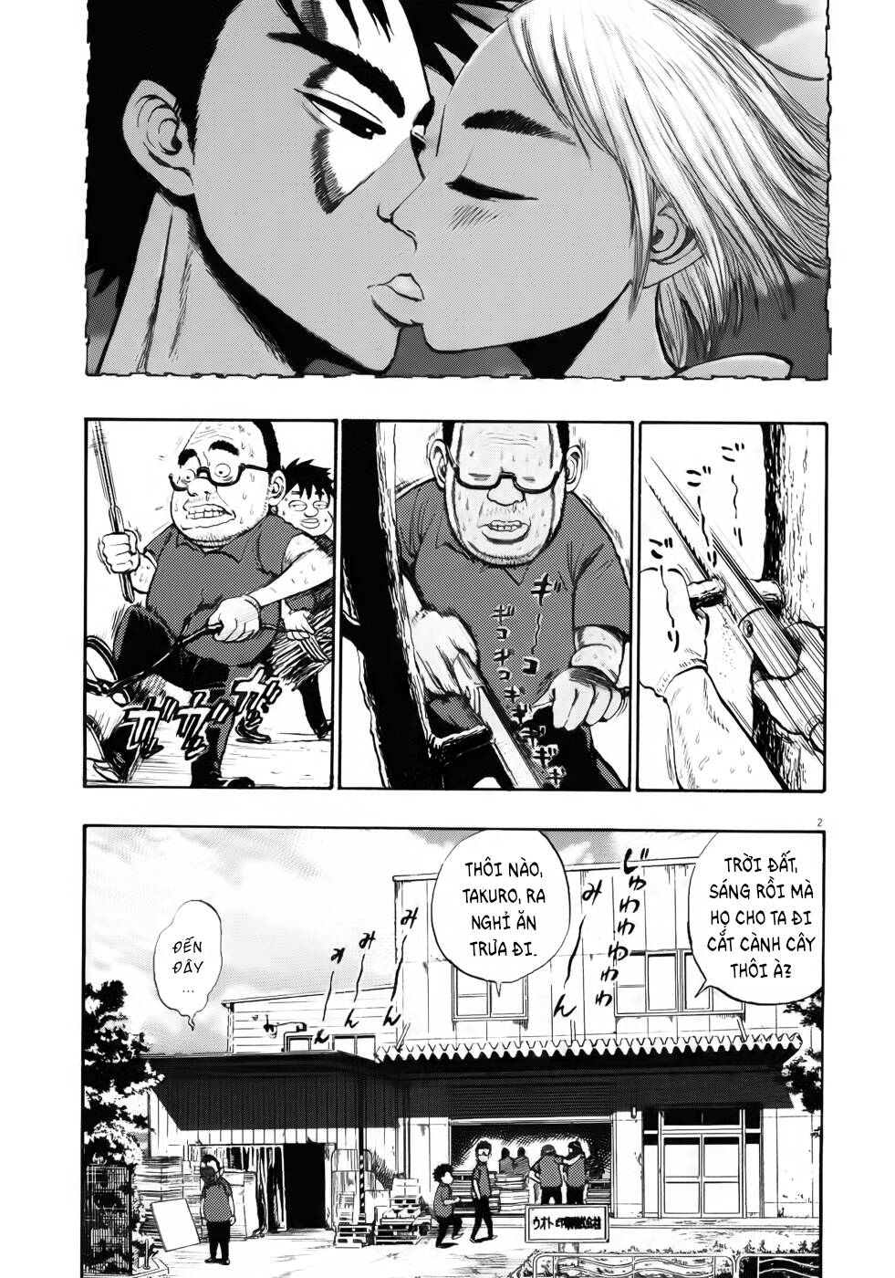 Ressentiment Chương 16 Ảnh 4