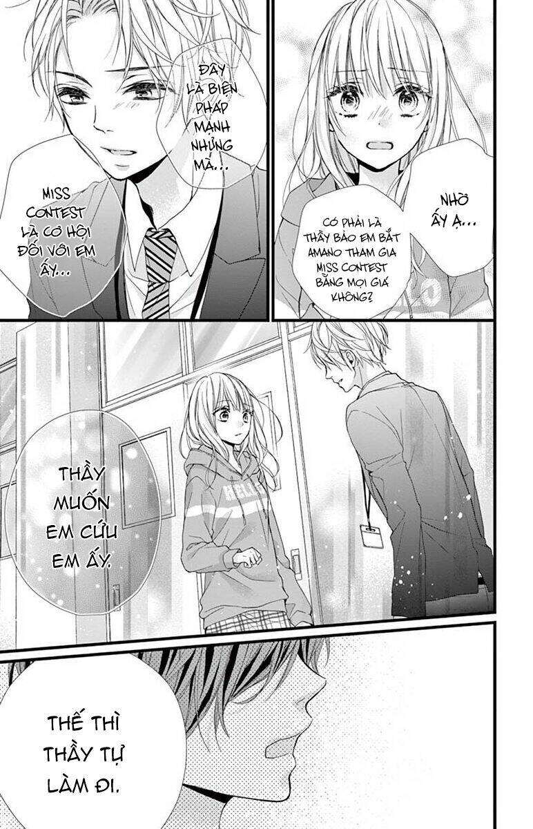 Houkago No Binetsu Chương 8 Ảnh 5