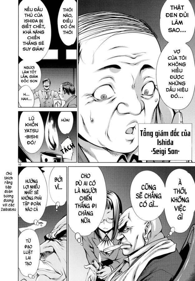 Killing Bites Chương 21 Ảnh 16