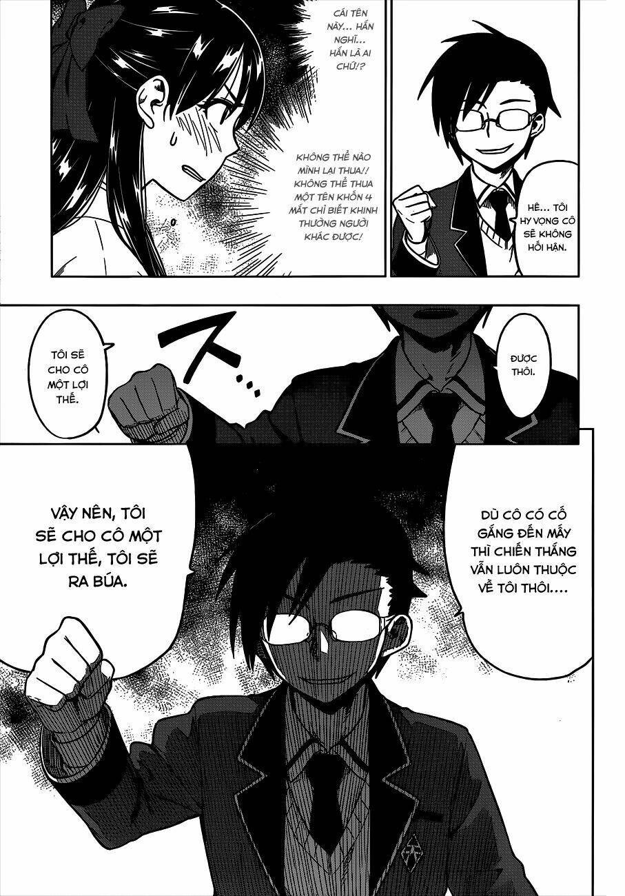 Inugami-San To Sarutobi-Kun Wa Naka Ga Warui Chương 2 Ảnh 13