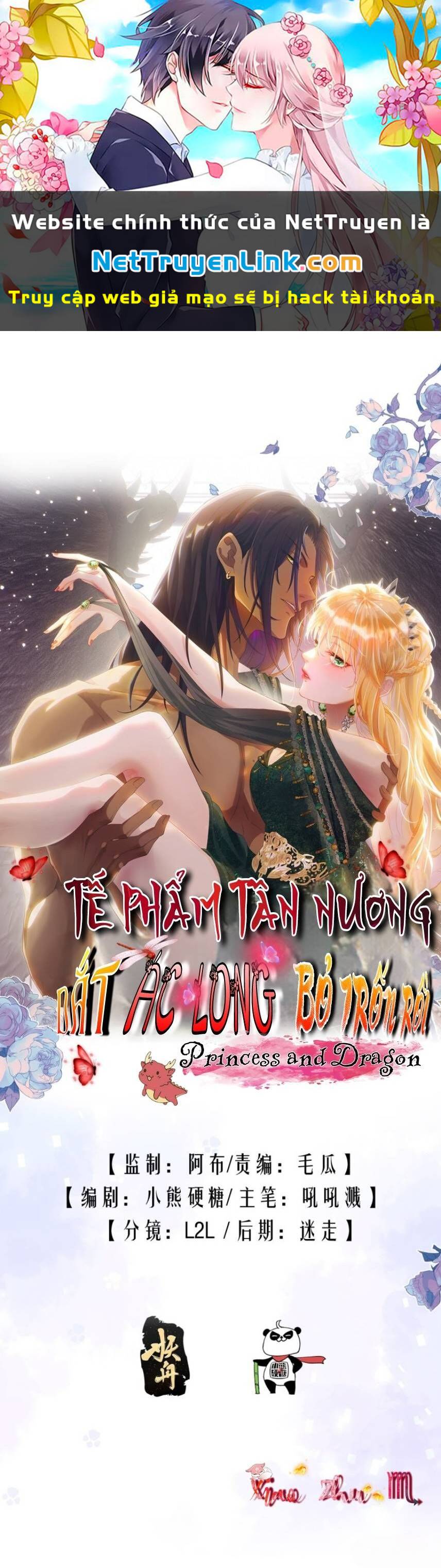 Tế Phẩm Tân Nương Dắt Ác Long Bỏ Trốn Rồi ! Chương 37 Ảnh 2