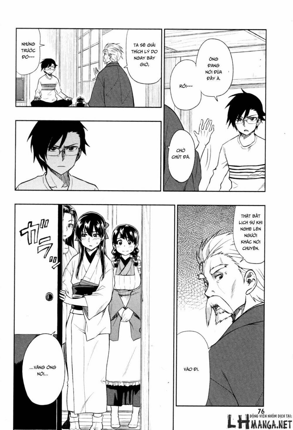 Inugami-San To Sarutobi-Kun Wa Naka Ga Warui Chương 15 Ảnh 11