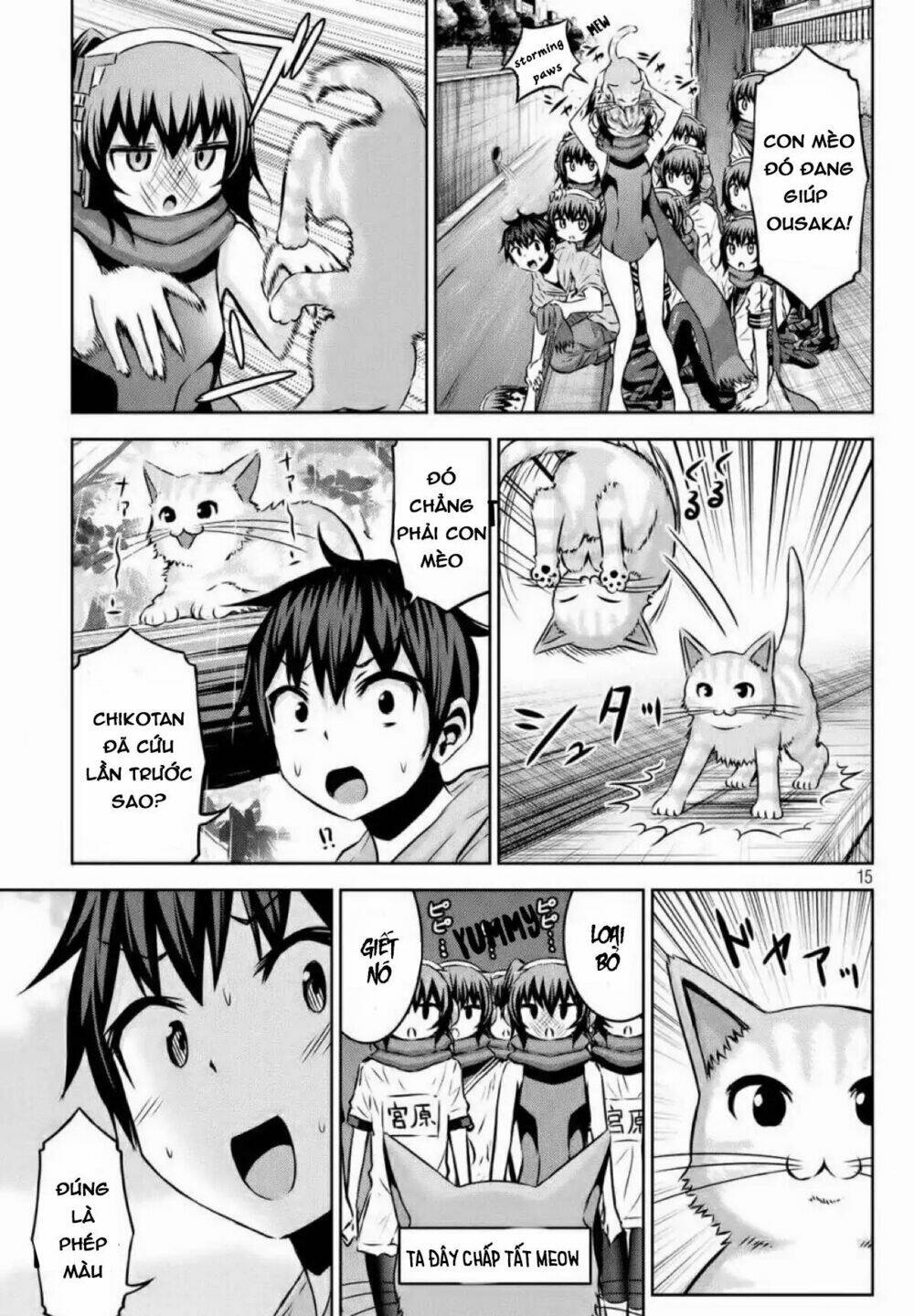 Chiko-Tan, Kowareru Chương 39 Ảnh 18