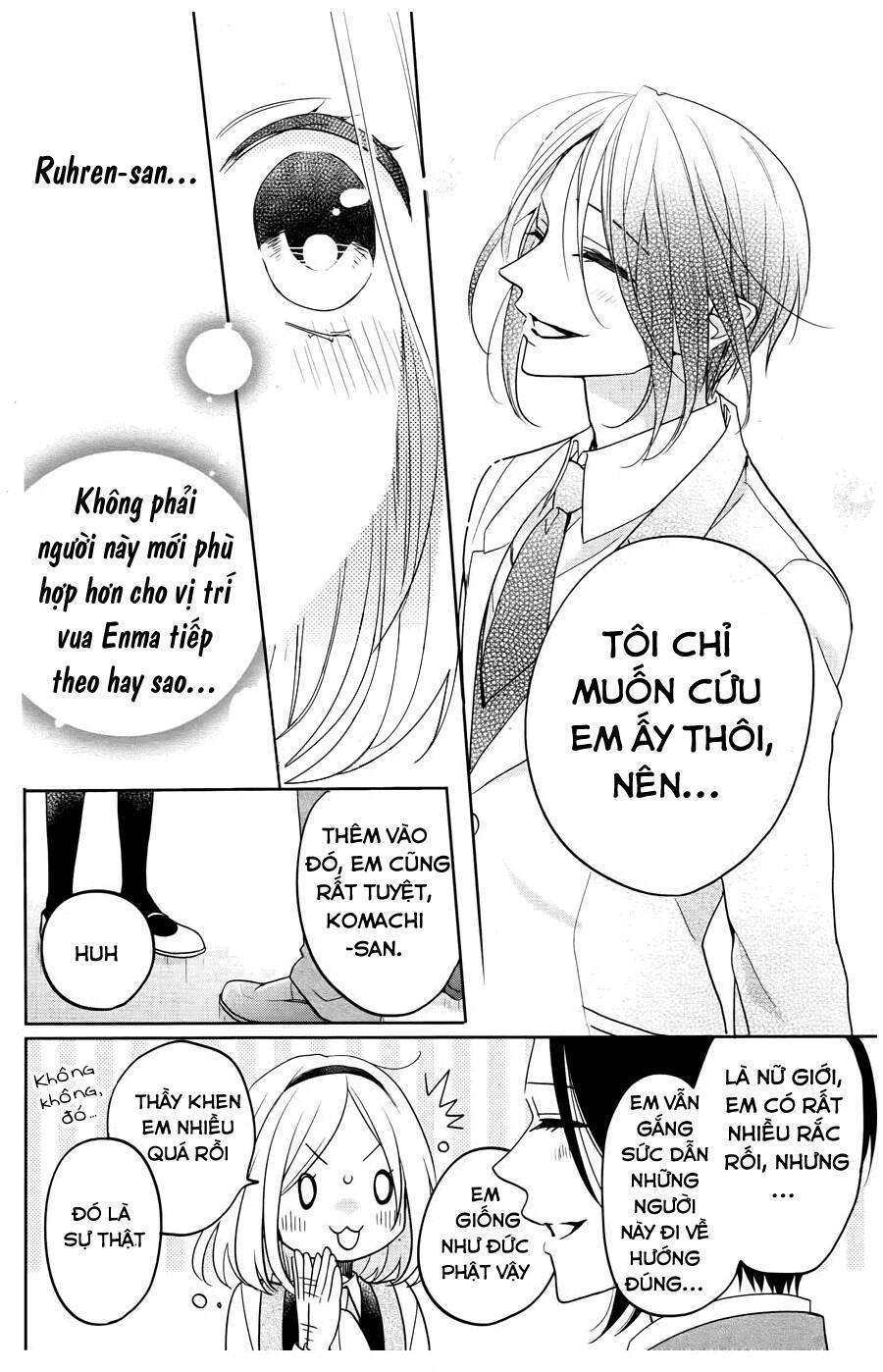 Jigoku No Enra Chương 5 Ảnh 29