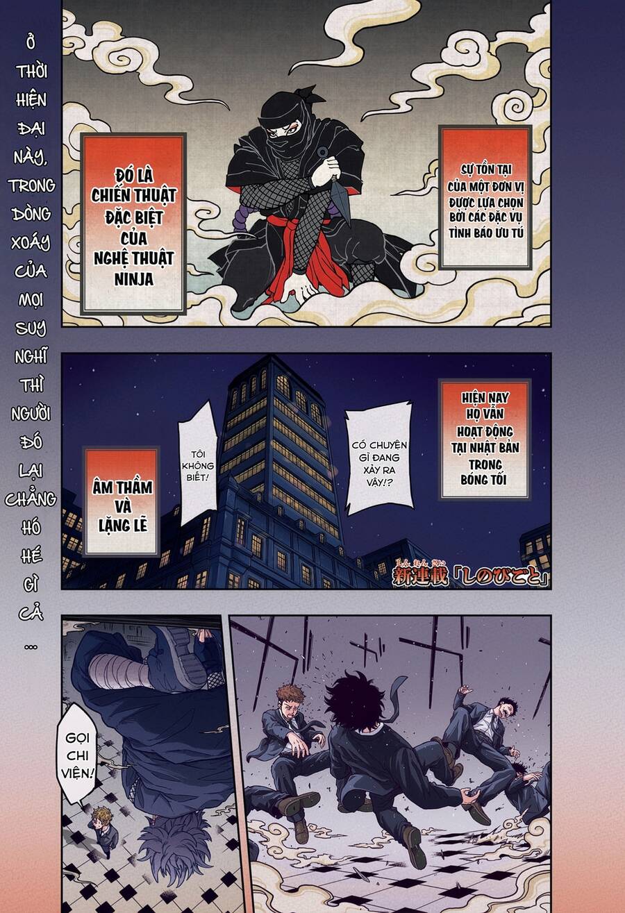 Shinobi Undercover Chương 1 Ảnh 3