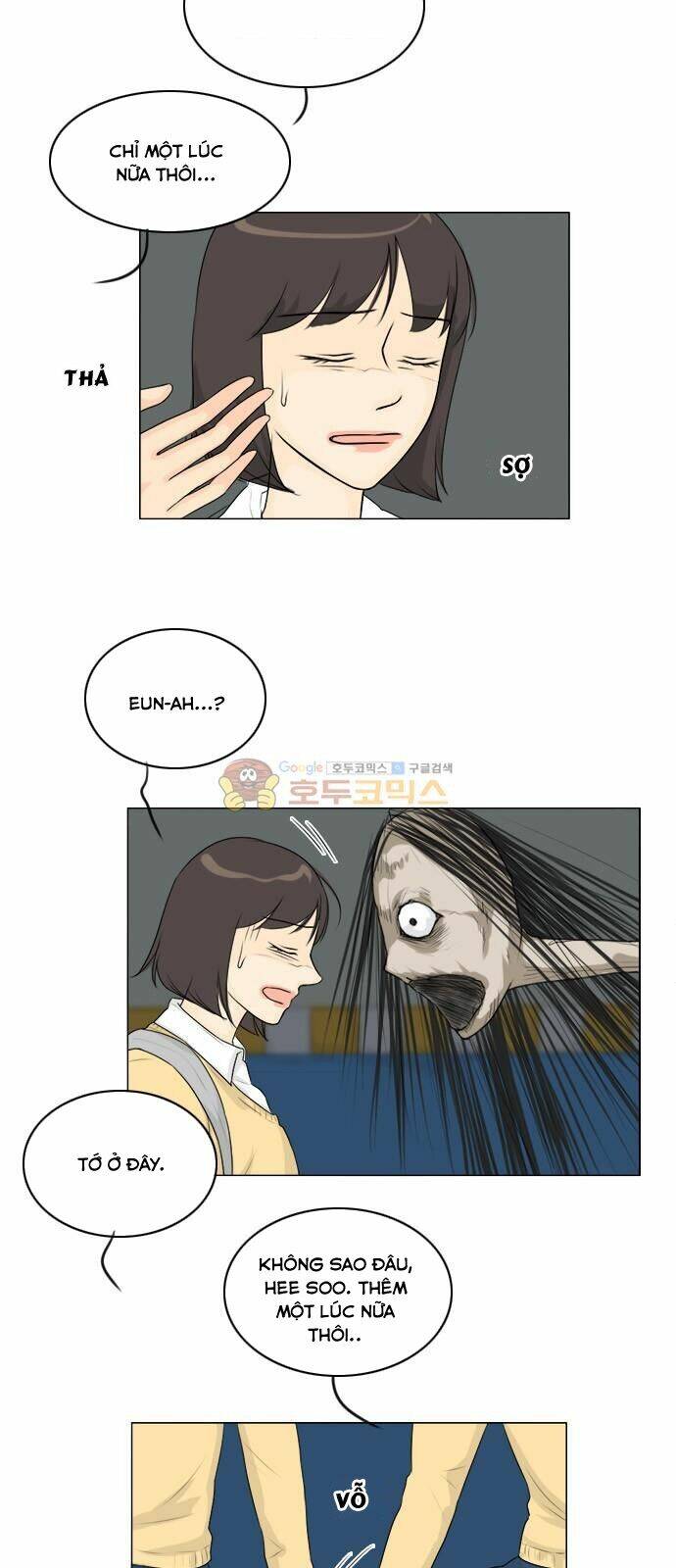Vợ Ma Chương 125 Ảnh 23