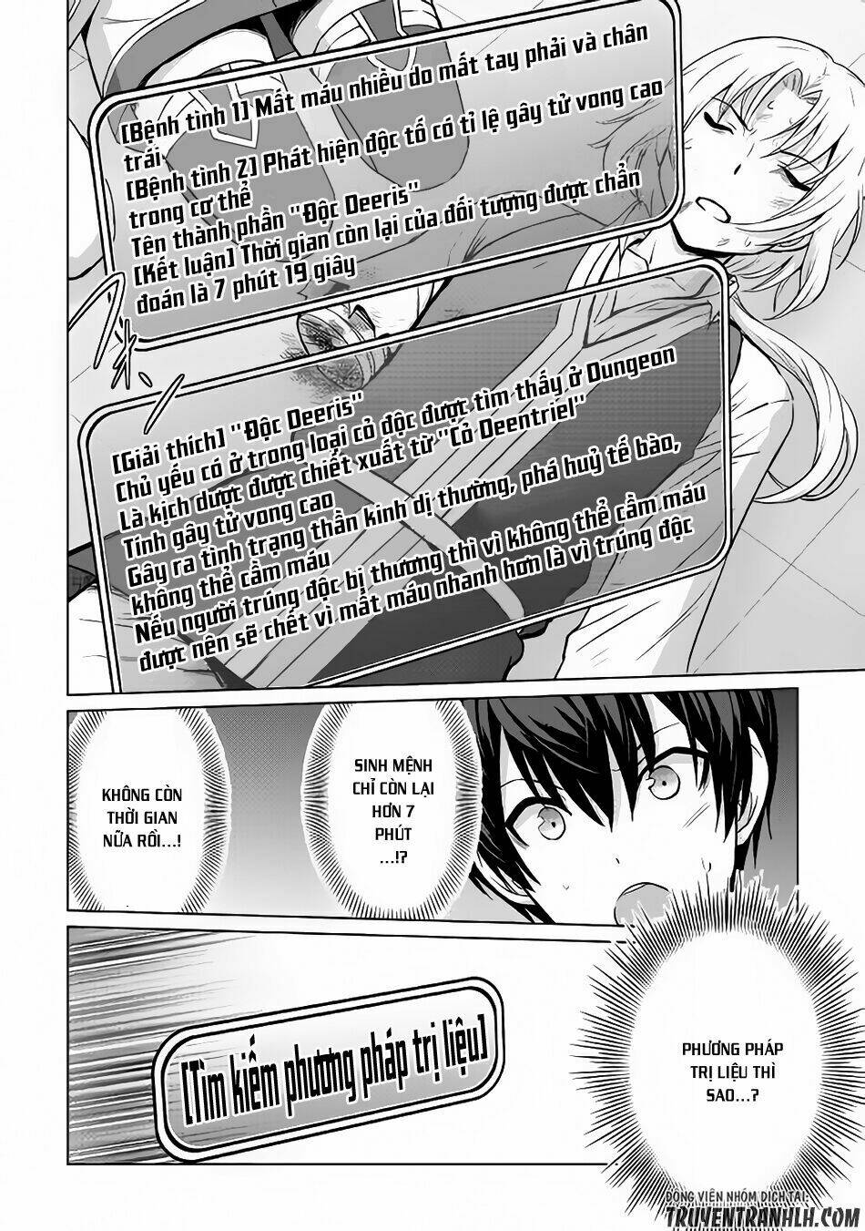 Saikyou No Shokugyou Wa Yuusha Demo Kenja Demo Naku Kanteishi (Kari) Rashii Desu Yo Chương 5 Ảnh 10
