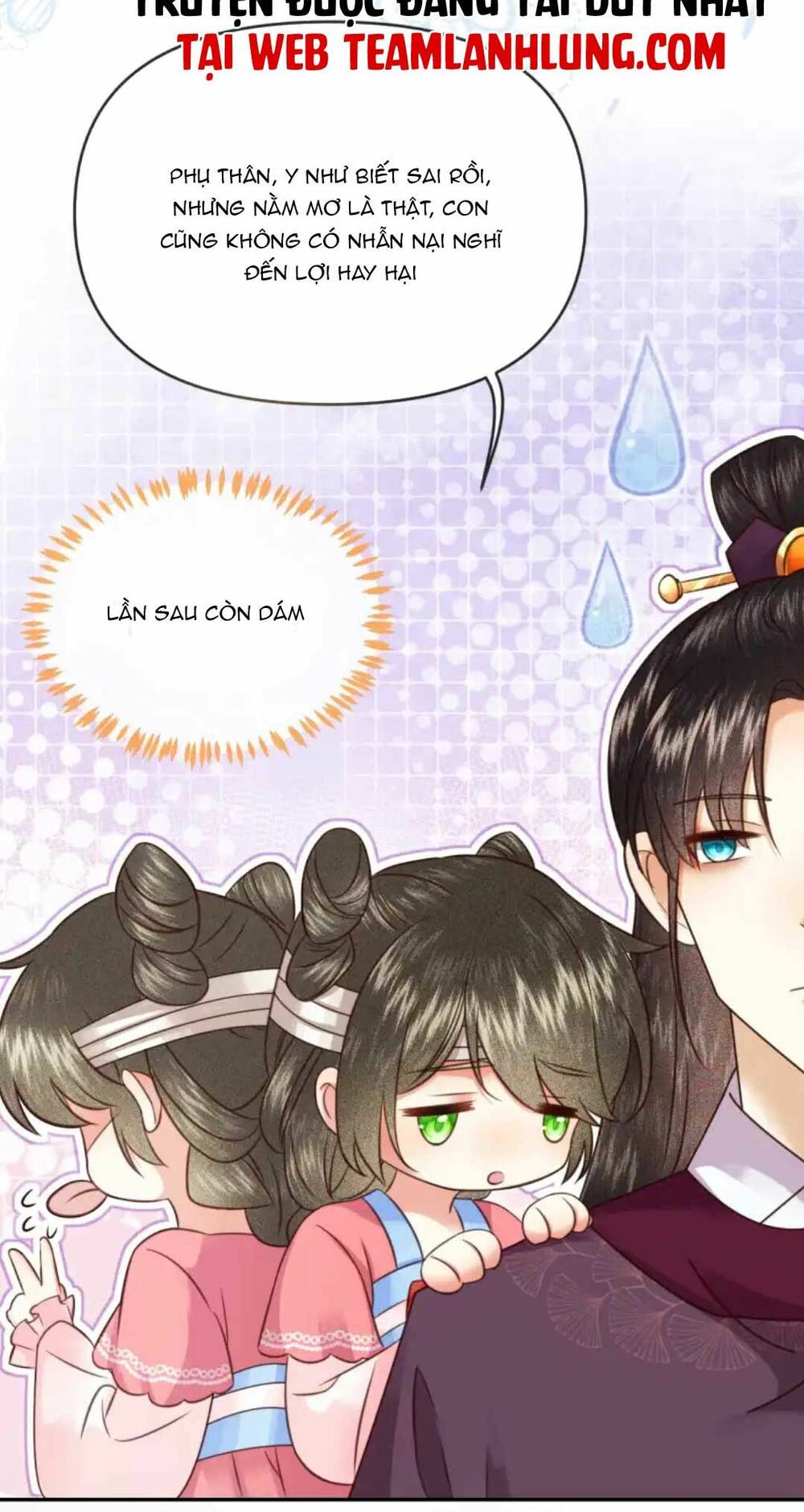 Nuôi Dưỡng Thế Tử Từ Bé : Thế Tử Ngươi Kiếm Tiền Cùng Ta Đi Chương 10 Ảnh 20