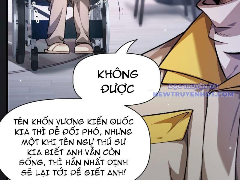 Ngự Thú: Ta Có Thế Thấy Toàn Bộ Chi Tiết Tiến Hóa Chương 3 Ảnh 19