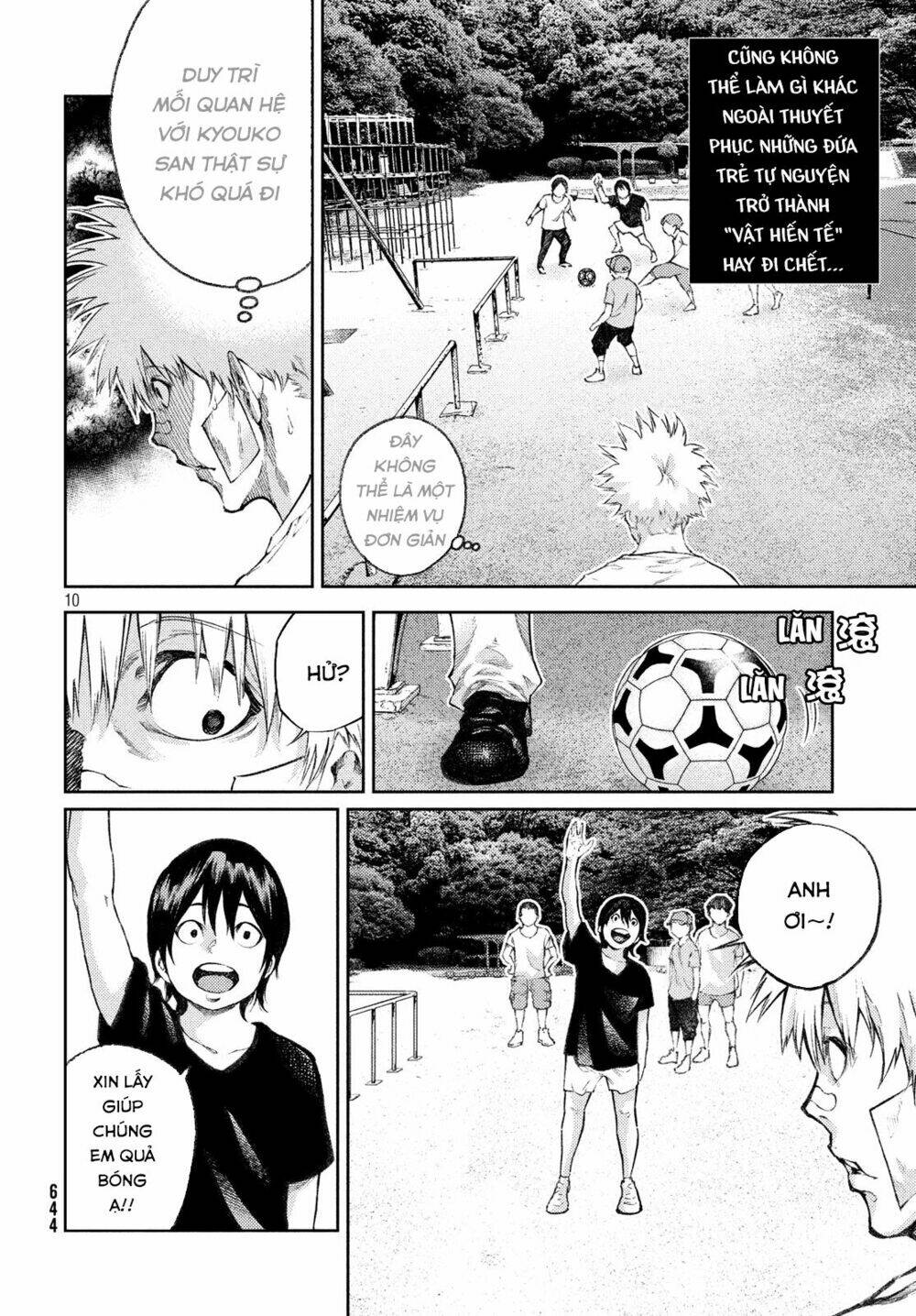 Aishiteimasu, Kyouko-San. Chương 7 Ảnh 13
