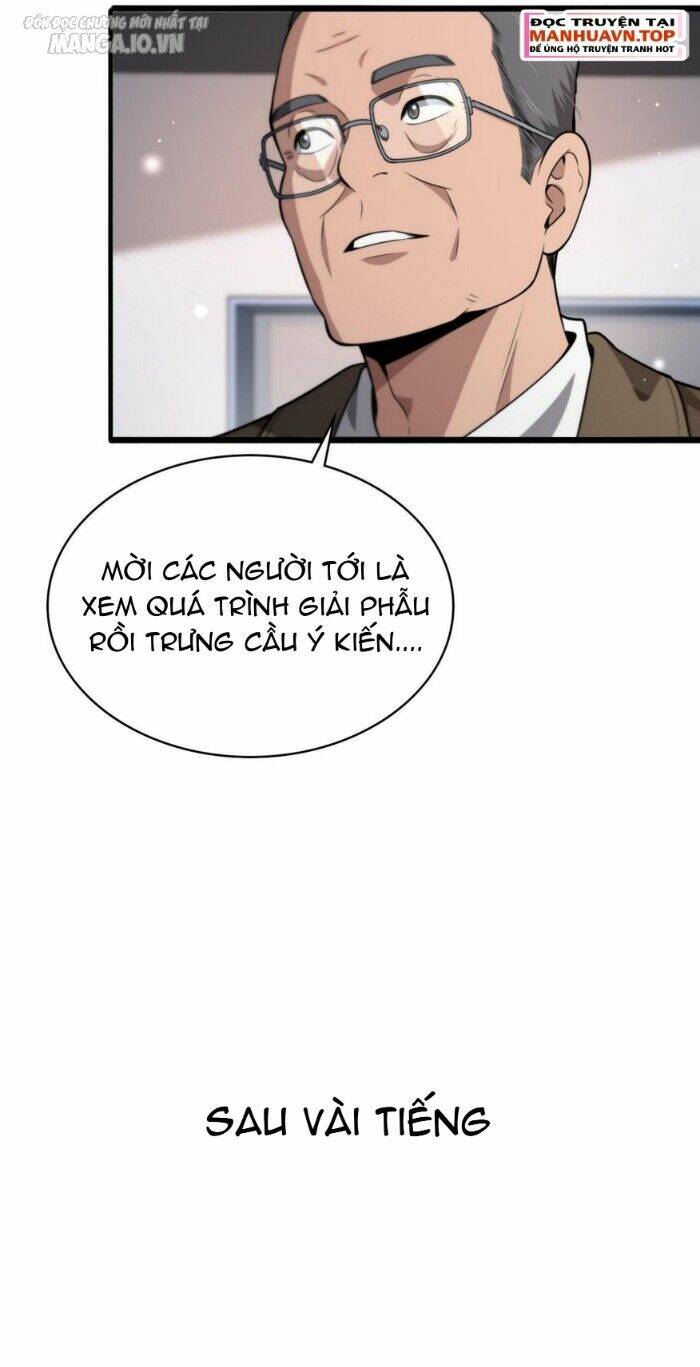 Đại Y Lăng Nhiên Chương 264 Ảnh 23