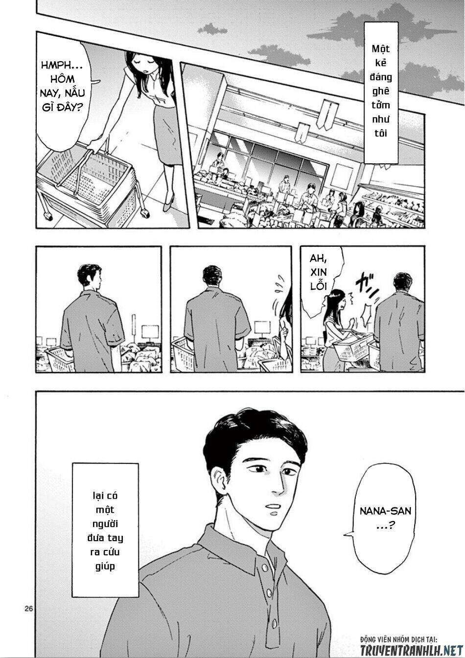 Watakushi No Otto Wa Reitou Koni Nemuteiru Chương 5 Ảnh 29