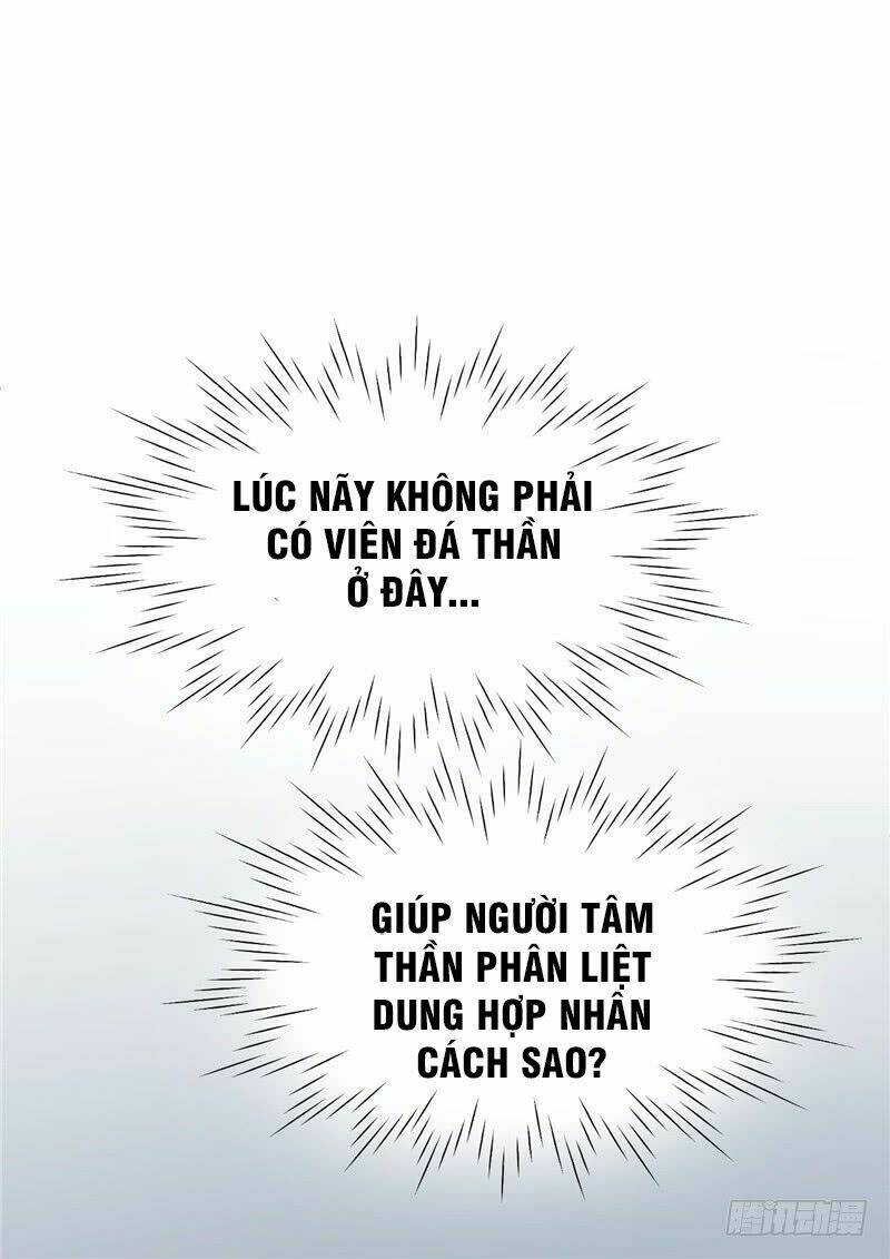 Vương Phi Thần Đồng Thiên Hạ Chương 1 Ảnh 5