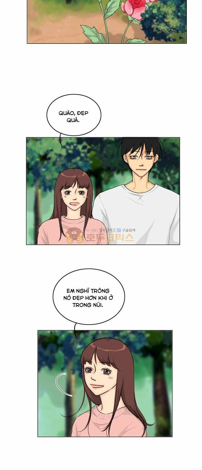 Vợ Ma Chương 127 Ảnh 17