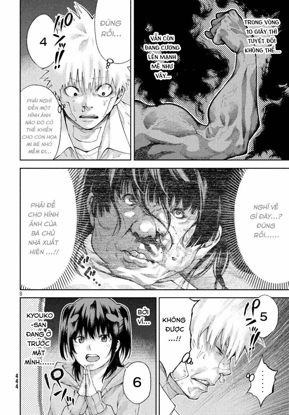 Aishiteimasu, Kyouko-San. Chương 5 Ảnh 11