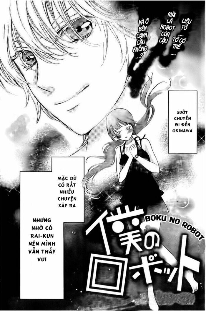 Boku No Robot Chương 3 Ảnh 2