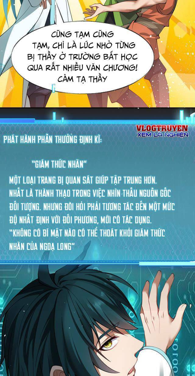 Ta Có Thể Triệu Hoán Vô Hạn Lần Chương 3 Ảnh 7