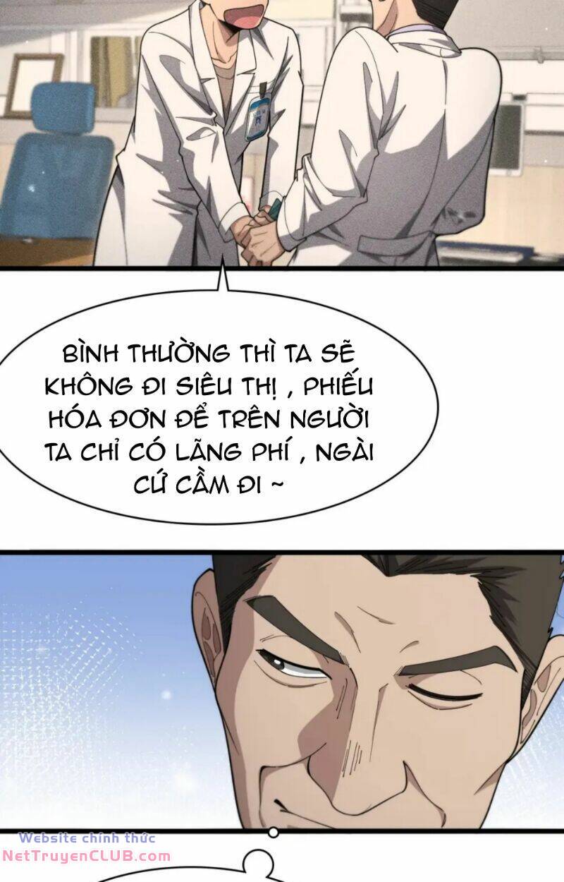 Đại Y Lăng Nhiên Chương 267 Ảnh 18