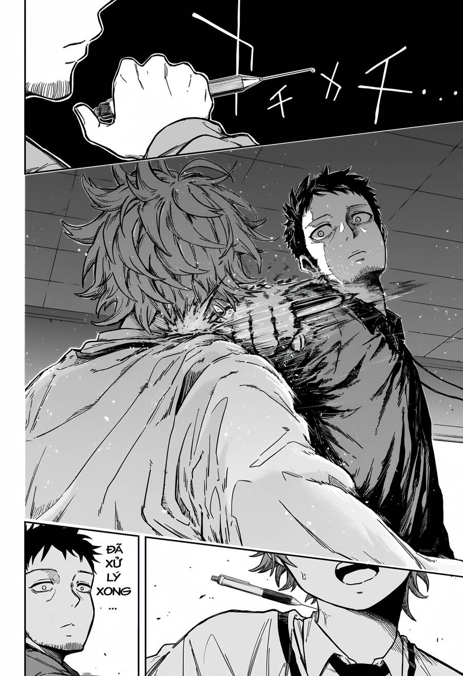 Shinobi Undercover Chương 1 Ảnh 36