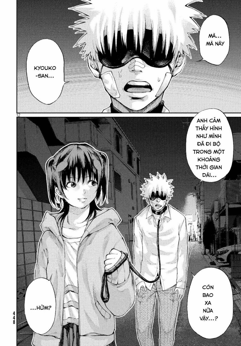 Aishiteimasu, Kyouko-San. Chương 5 Ảnh 15