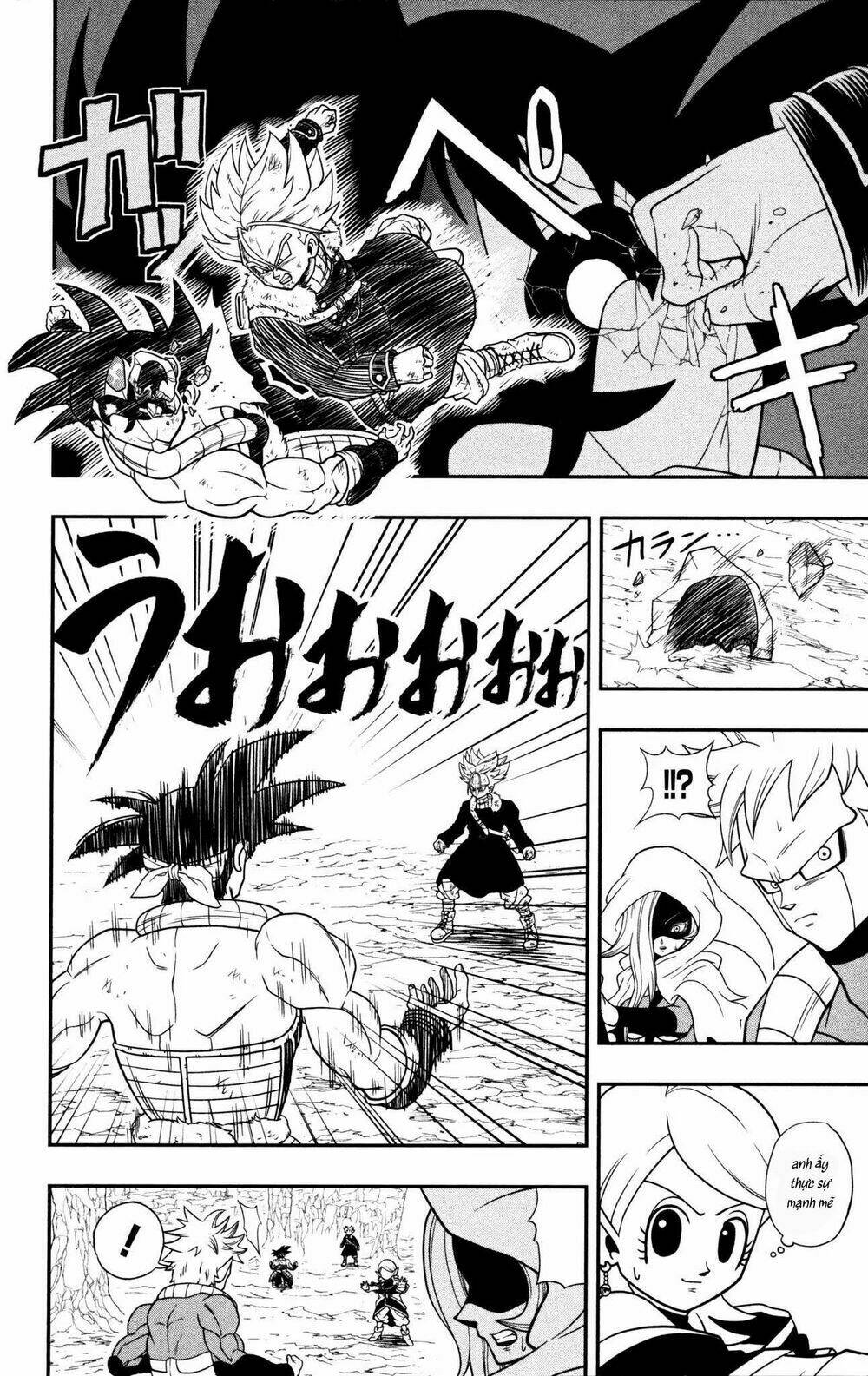 Super Dragon Ball Heroes: Dark Demon Realm Mission! Chương 1 Ảnh 18
