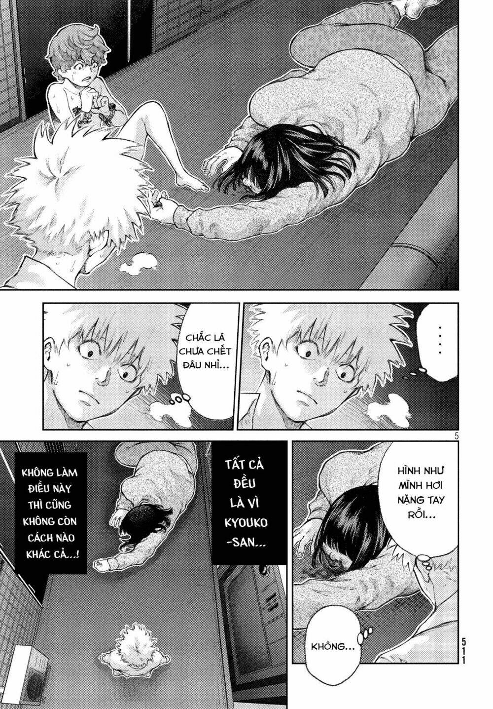 Aishiteimasu, Kyouko-San. Chương 4 Ảnh 8