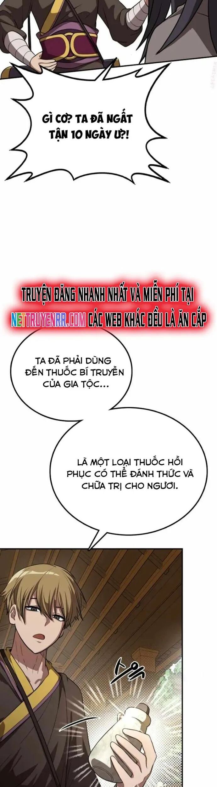 Có Lẽ Là Vô Địch Chương 21 Ảnh 27