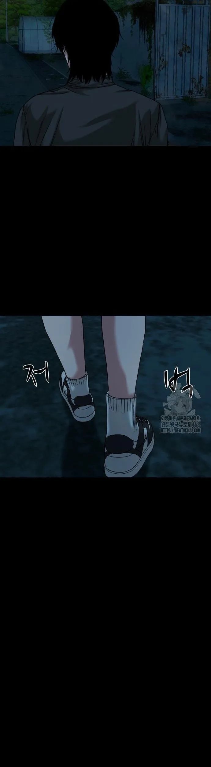 Ngôi Làng Ma Quái Chương 53 Ảnh 26
