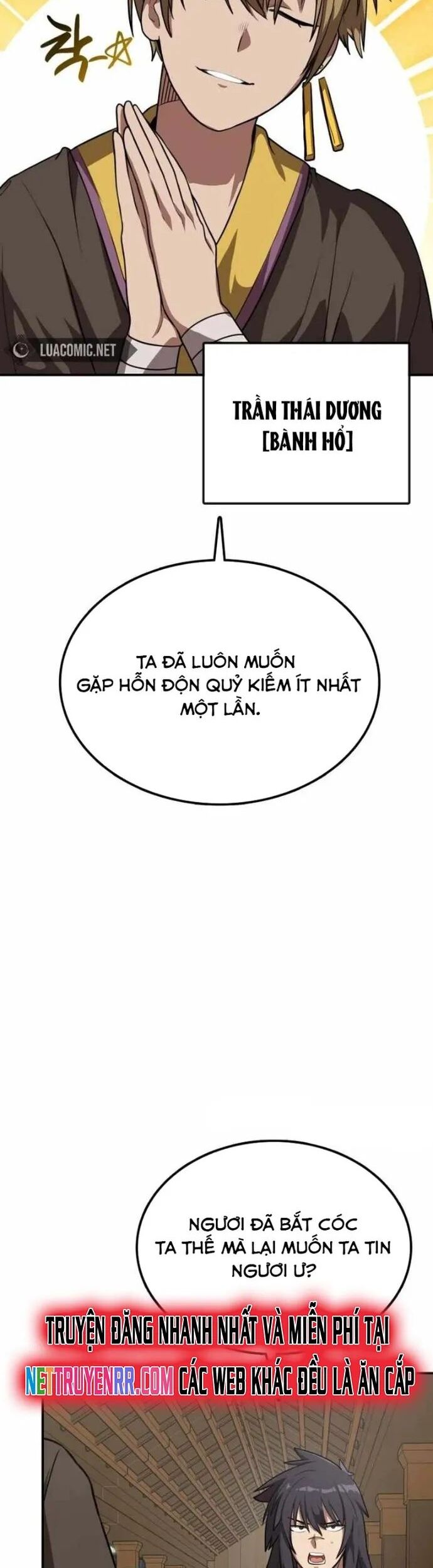 Có Lẽ Là Vô Địch Chương 21 Ảnh 25