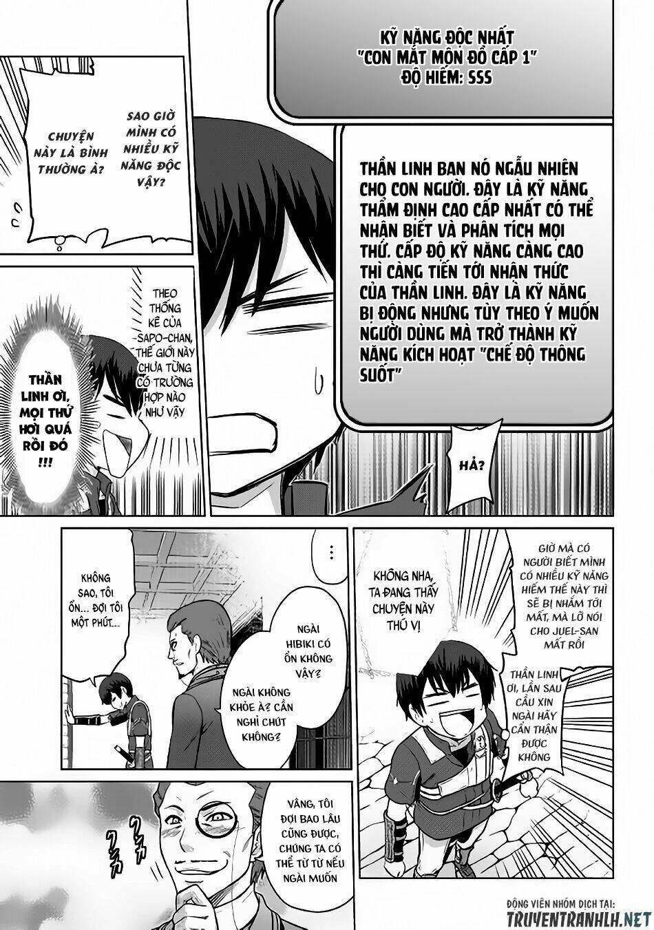 Saikyou No Shokugyou Wa Yuusha Demo Kenja Demo Naku Kanteishi (Kari) Rashii Desu Yo Chương 6 Ảnh 16