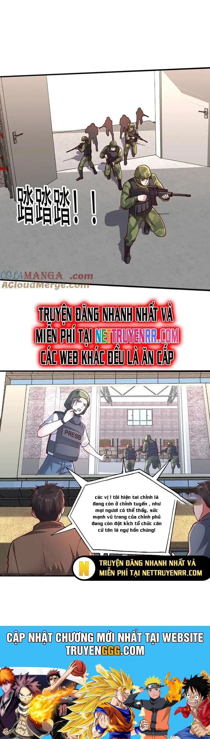 Ngạo Thị Thiên Địa Chương 842 Ảnh 16