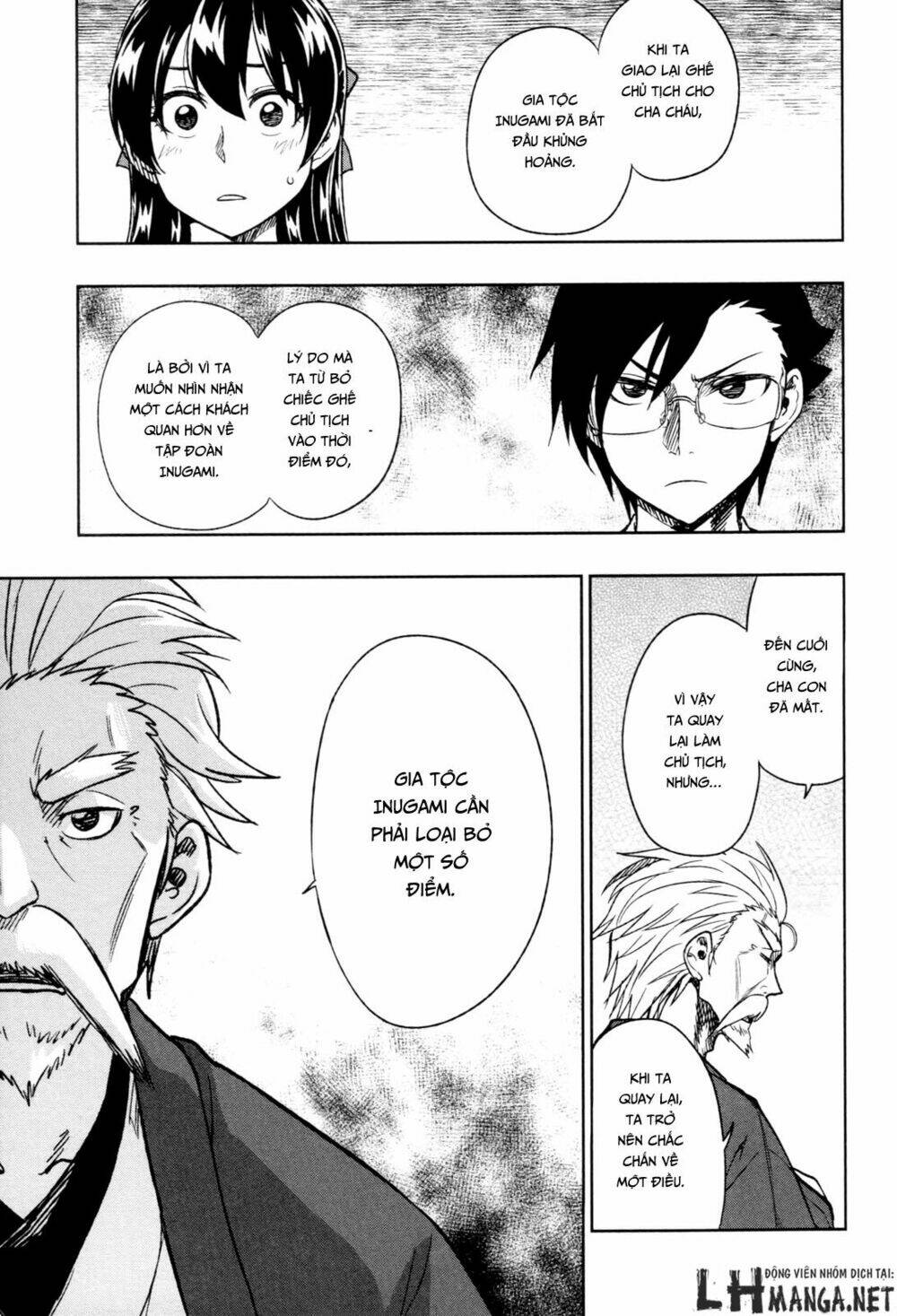 Inugami-San To Sarutobi-Kun Wa Naka Ga Warui Chương 15 Ảnh 24