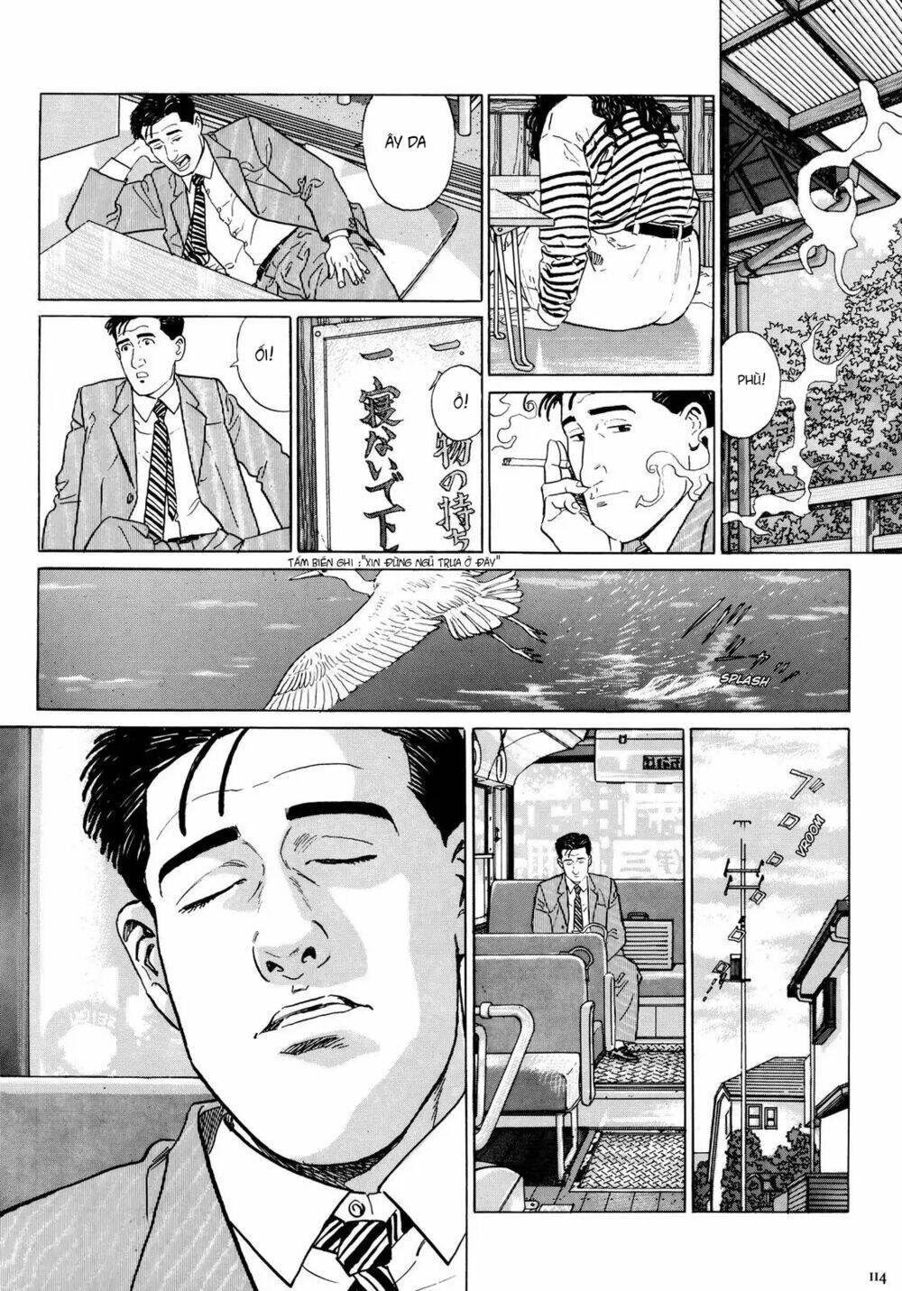 Kodoku No Gourmet Chương 11 Ảnh 10