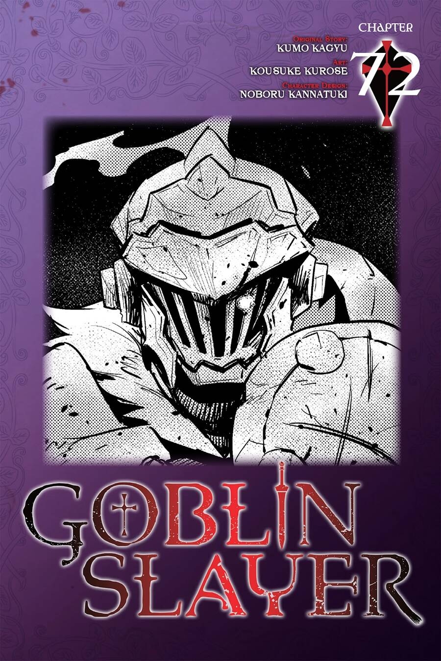 Tôi Chỉ Muốn Tiêu Diệt Goblin Chương 72 Ảnh 3