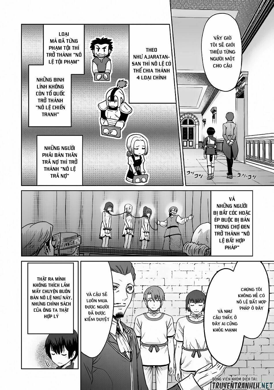Saikyou No Shokugyou Wa Yuusha Demo Kenja Demo Naku Kanteishi (Kari) Rashii Desu Yo Chương 6 Ảnh 9