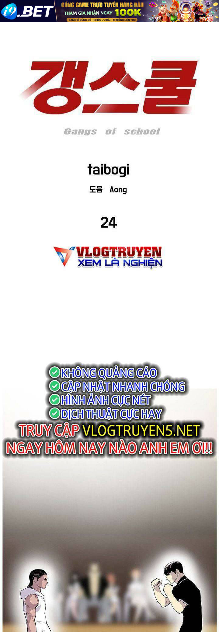 Cuộc Chiến Băng Đảng Chương 24 Ảnh 6