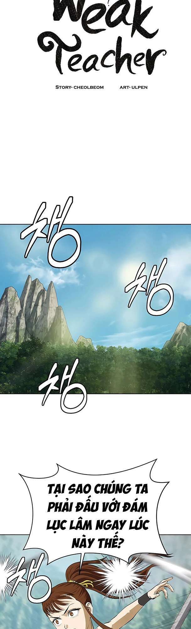 Sư Phụ Quỷ Diện Chương 99 Ảnh 51