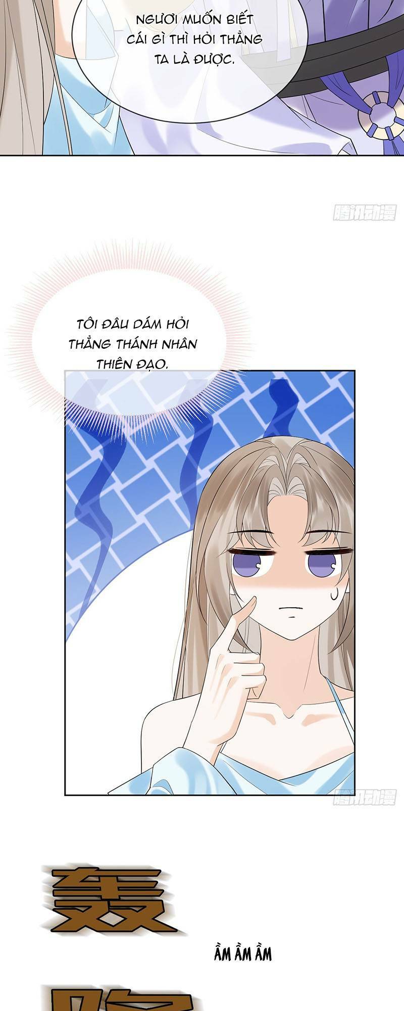 Ái Dục Cửu Tiêu Chương 14 Ảnh 14