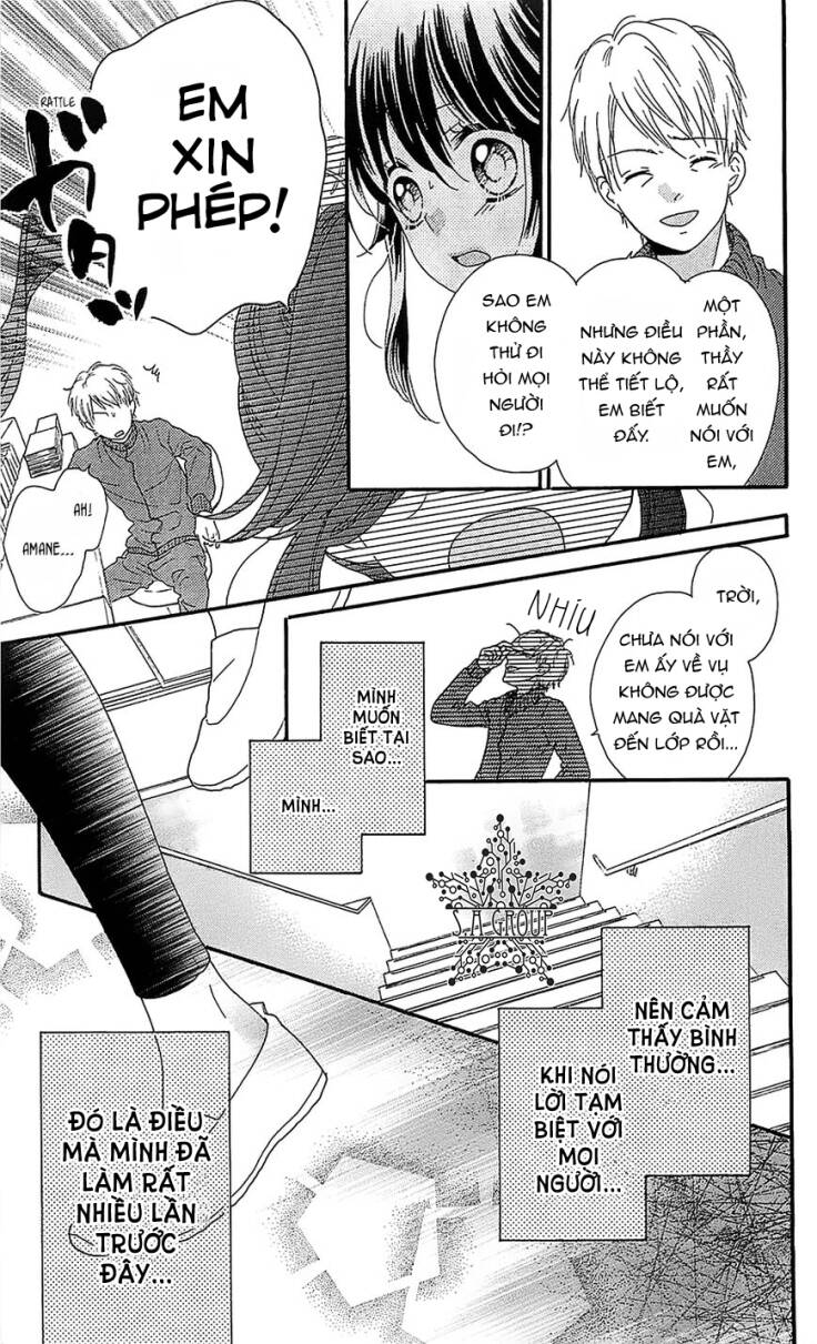 Nekota No Koto Ga Ki Ni Natte Shikatanai Chương 23 Ảnh 26