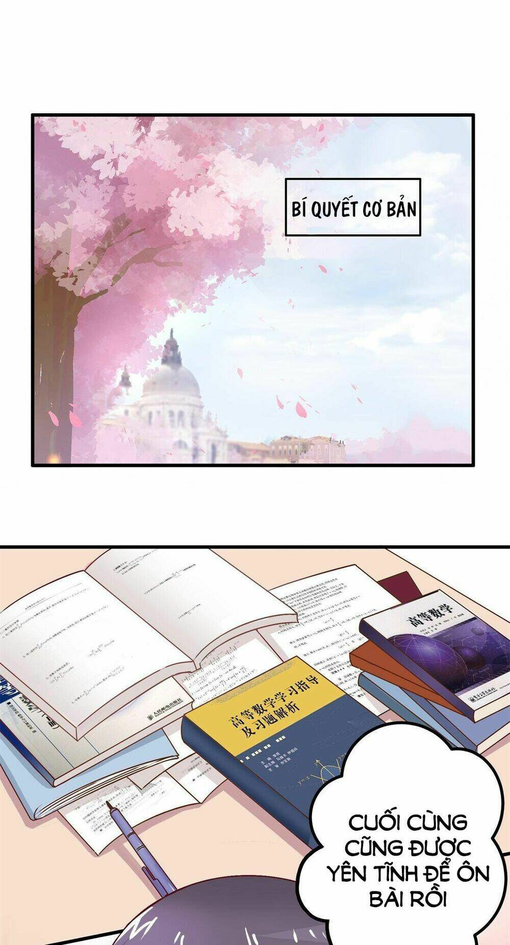 Ái Ngã Đích Đô Khứ Tử Chương 9 Ảnh 5