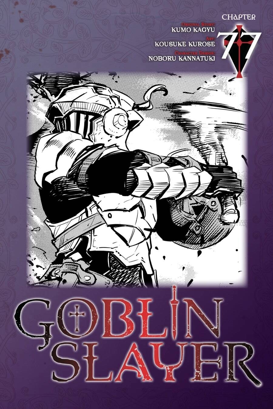 Tôi Chỉ Muốn Tiêu Diệt Goblin Chương 77 Ảnh 3