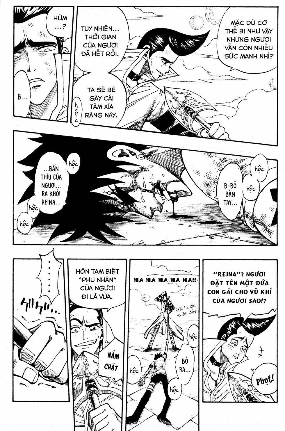 Rave Master Chương 220 Ảnh 20
