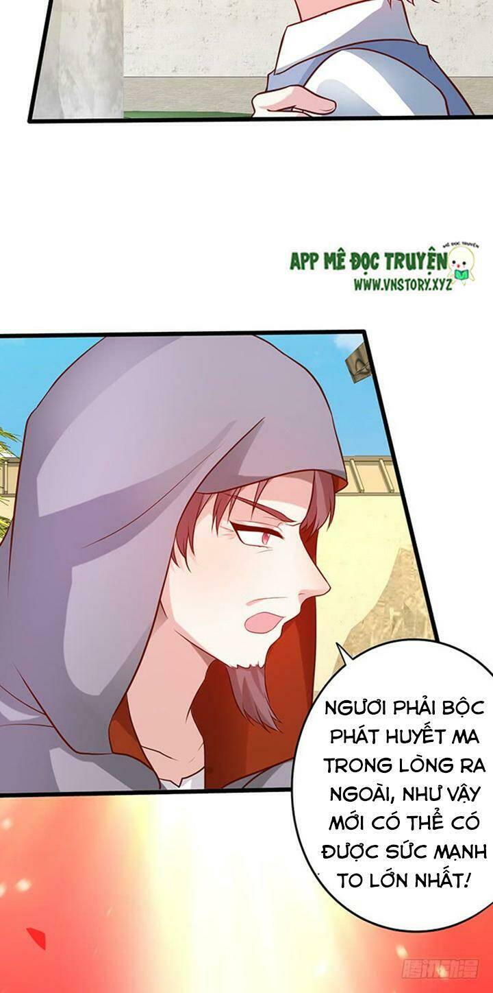 Huyết Tộc Đáng Yêu Chương 211 Ảnh 16